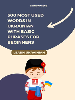 cover image of 500 Most Used Words in Ukrainian With Basic Phrases for Beginners